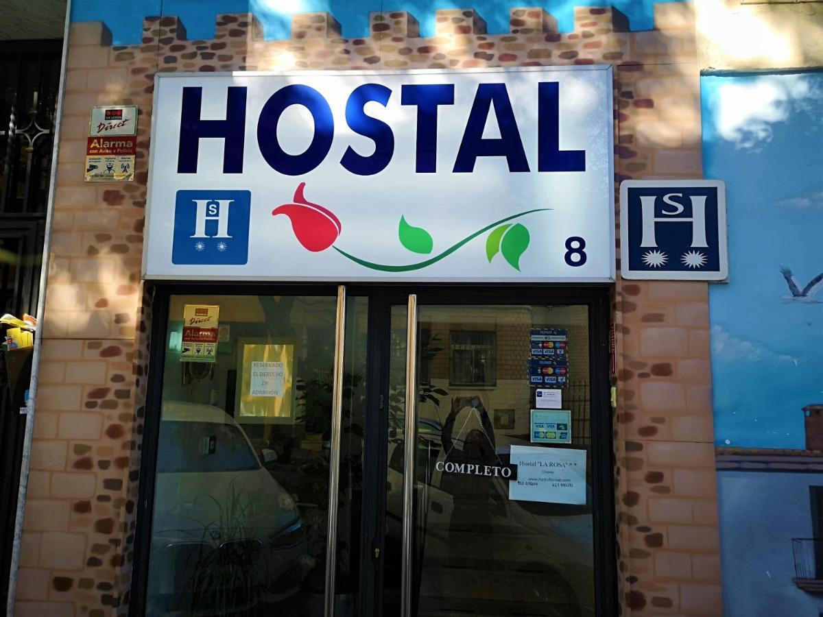 Hostal La Rosa Касерес Экстерьер фото