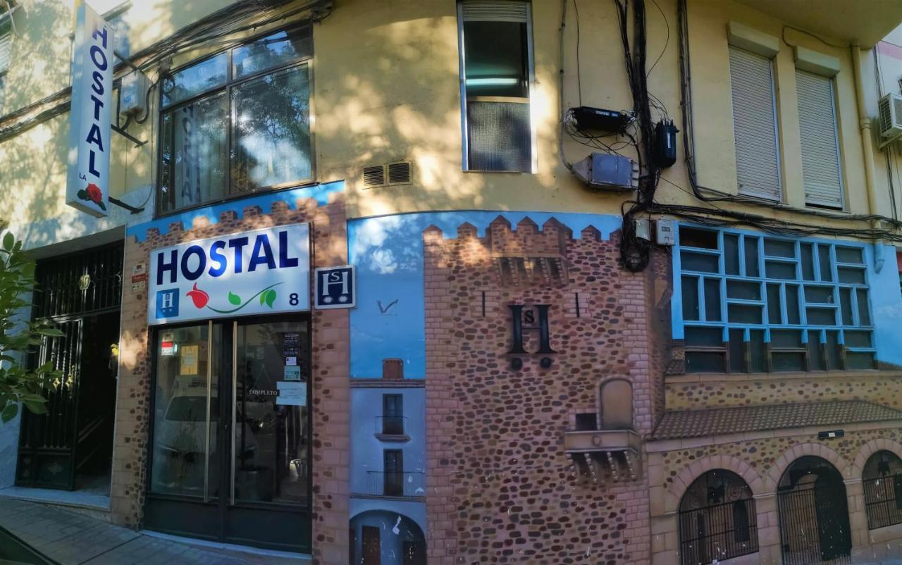 Hostal La Rosa Касерес Экстерьер фото